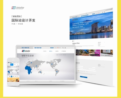 高端企業(yè)網(wǎng)站定制開發(fā) 映上創(chuàng)意以PHP技術(shù)驅(qū)動大型網(wǎng)站建設(shè)