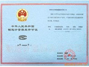 商砼站 現(xiàn)代建筑的核心——商品混凝土攪拌站的綜合解析