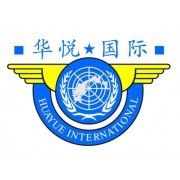 深圳市華悅國際貨運代理 專業(yè)、高效、可靠的貨物代理服務(wù)伙伴